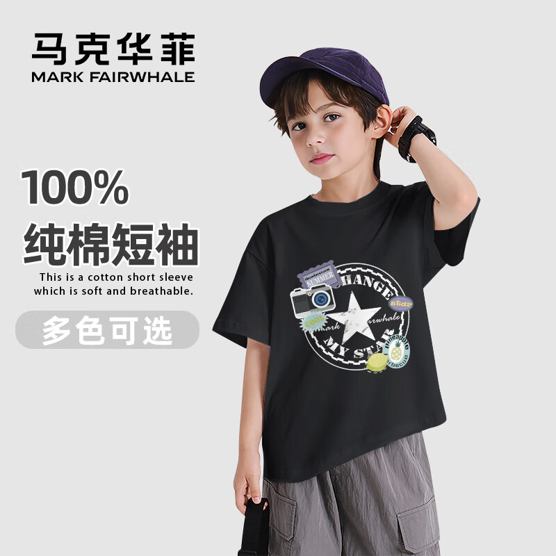 ���˻���Ůͯ�ļ�����t��2025�¿���ͯ������װ��Ů�������ͯ���� m���Ǻ� 160 19.9Ԫ