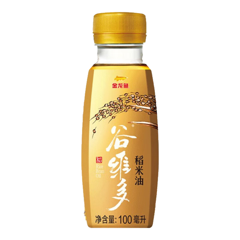 金龙鱼谷维多特级稻米油100ml含谷维素植物甾醇食用油宿舍小瓶家用厨房 谷维多特级稻米油100ML*1