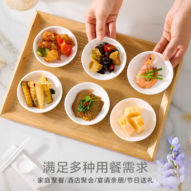 配图6