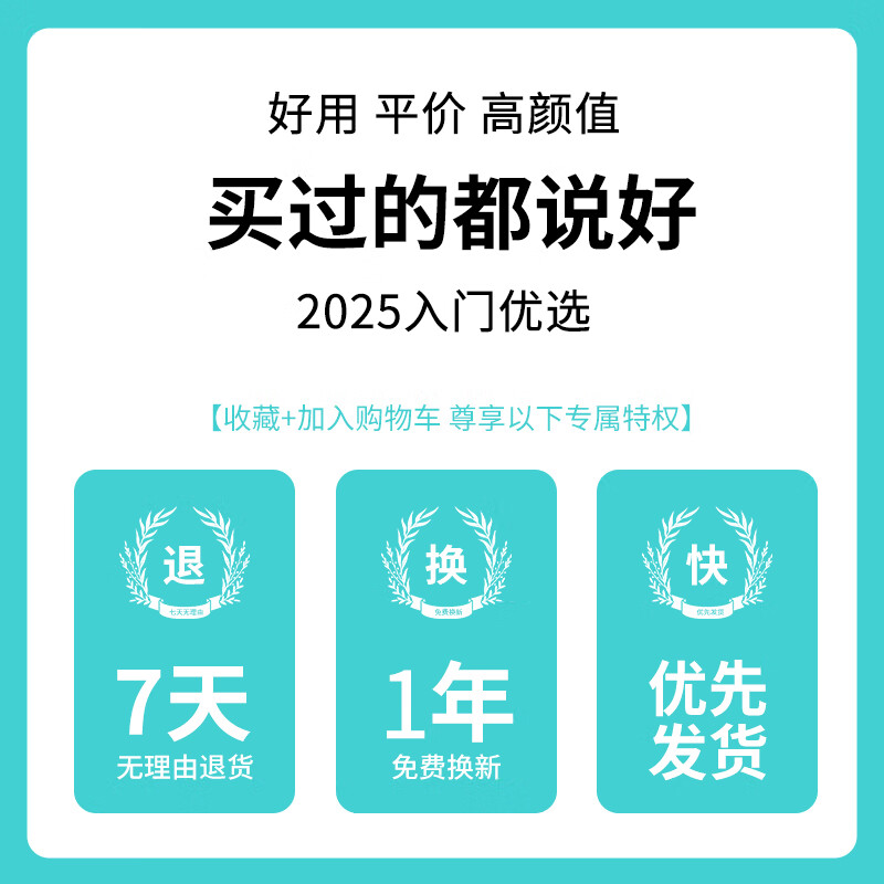 同同家扫振电动牙刷柔频声波全自动成人情侣款学生党智能软毛防水套装T5 送男女朋友实用生日礼物 【共振声波版】T5A蓝色