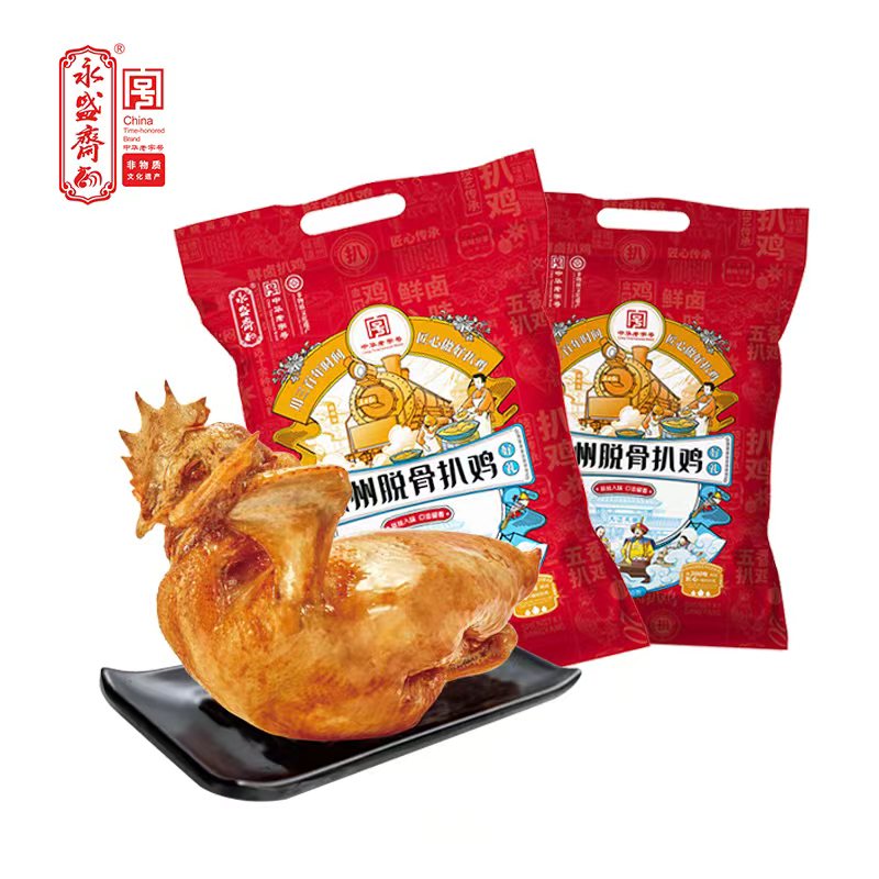 永盛齋德州五香扒雞正宗中華老字號(hào)特產(chǎn)扒雞鹵味熟食燒雞500g 德州脫骨扒雞五香味500g*2只(