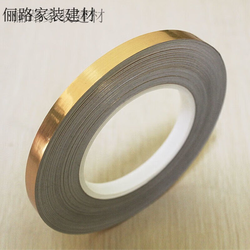 美邊線 美邊線自粘家用石膏線封邊吊頂裝飾藝術平面自粘陰陽角裝飾線條 金箔色50米 2cm