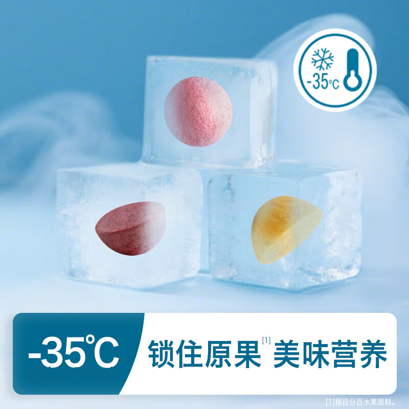 商品图片6
