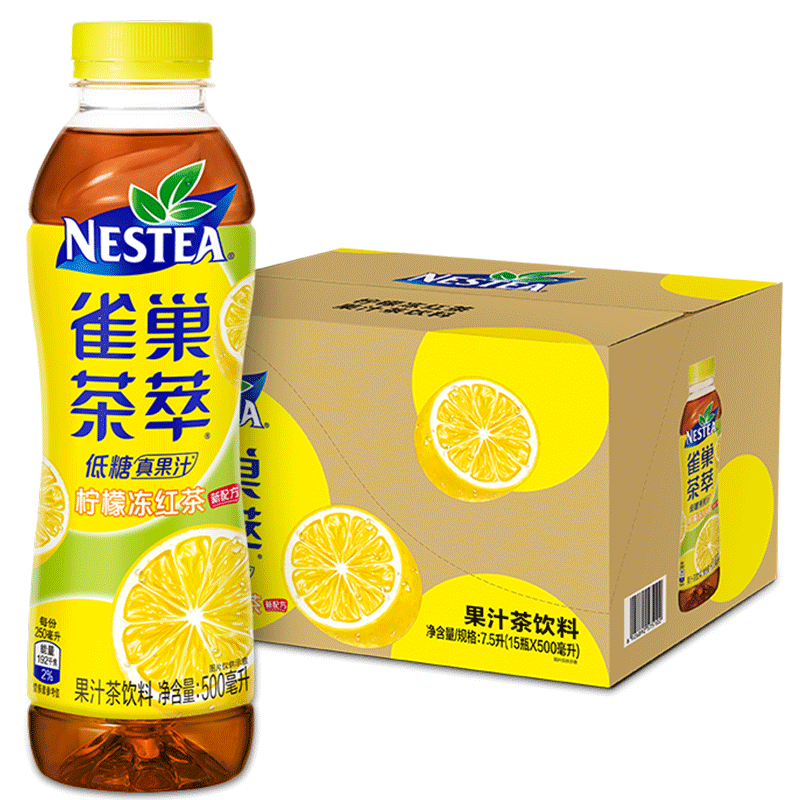 nestle 雀巢茶萃柠檬冻红茶果汁 茶饮料500ml*15瓶 整箱装 47.8元