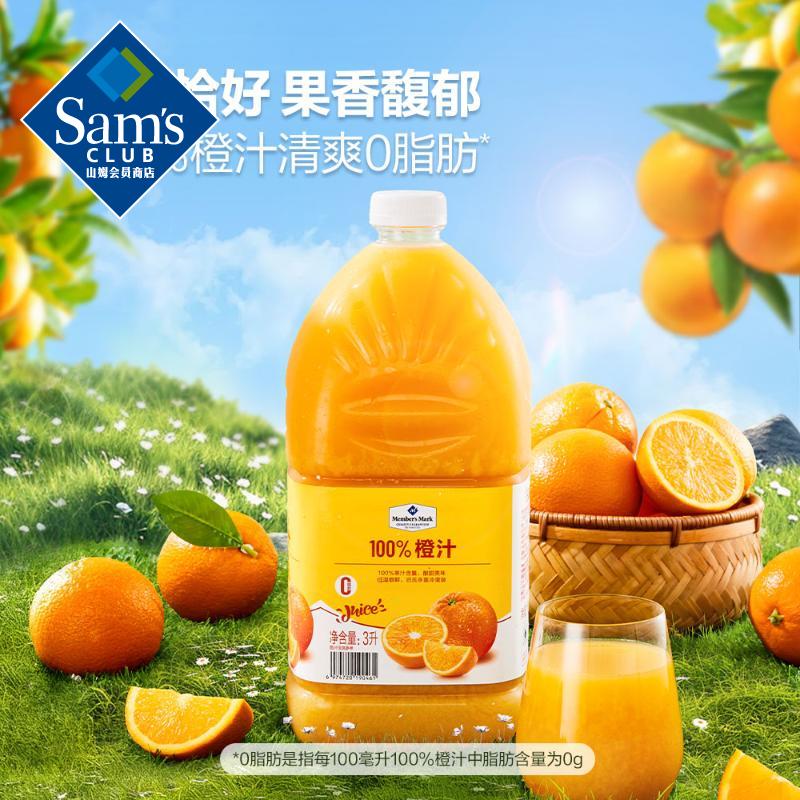 100%��֭ 3L 3L 33.6Ԫ