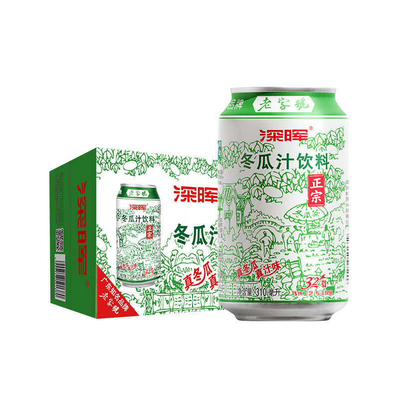 深晖老字号冬瓜茶饮料310ml*24罐整箱怀旧饮品植物荷叶冬瓜汁0脂肪 【家庭分享装】冬瓜茶310ml*24罐