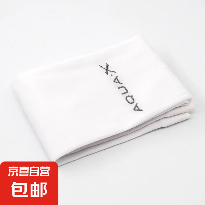 �綯��ֱͲ��ϥ�����ļ���ɹ����Ů�������߱����л��ۿ������� ��ɫ������루˫��-��Ůͨ�� һ