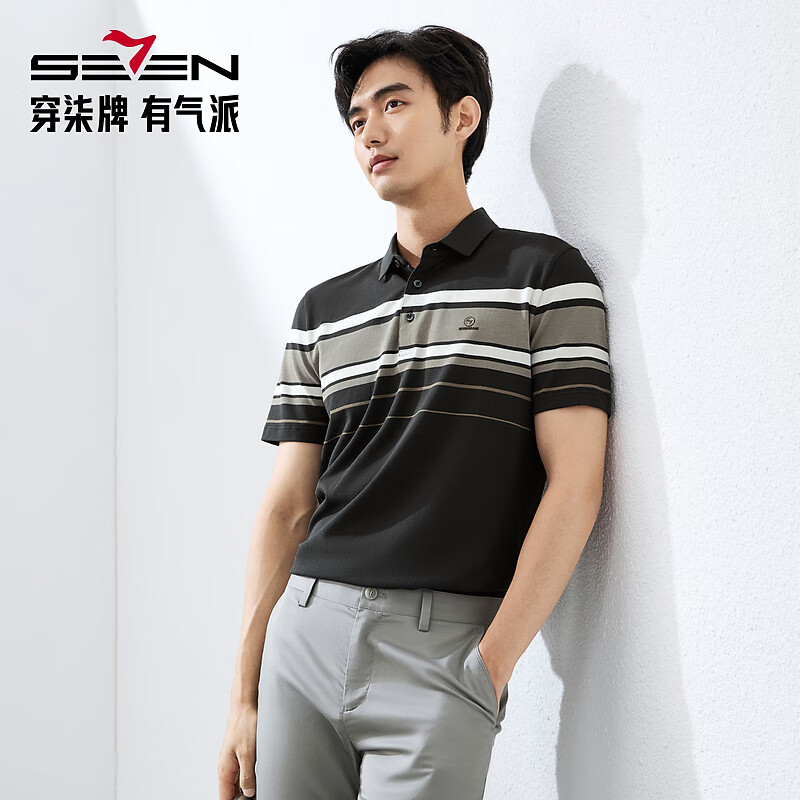 柒牌【定位条polo衫】条纹POLO衫男夏季薄款休闲短袖上衣 炭灰 XL