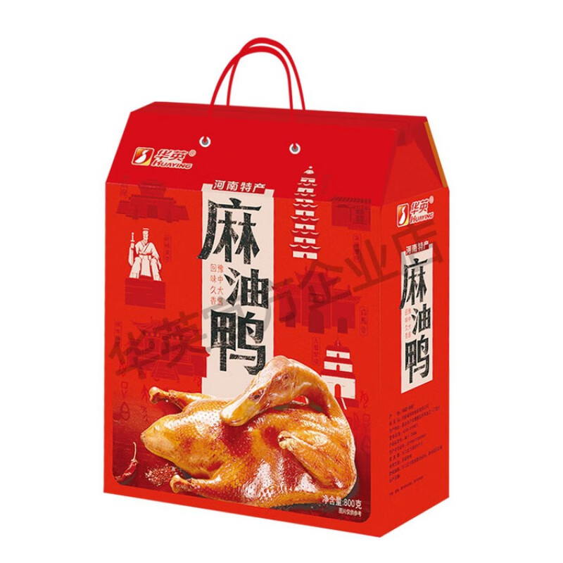 HUAYING麻鴨禮盒裝醬板鴨鹵真空整鴨信陽潢川特產 華英麻油鴨(禮盒裝)辣