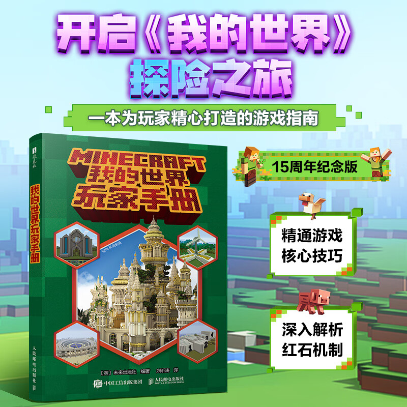 �ҵ���������ֲ� �����ʵ������ Ӱ������ �»������鼮