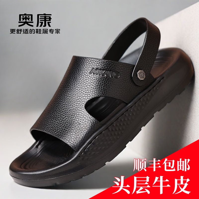 ¿ЬʿļƤţƤɳ̲ЬƤЬ׷˰ְЬЬ ɫ1255714009H 39