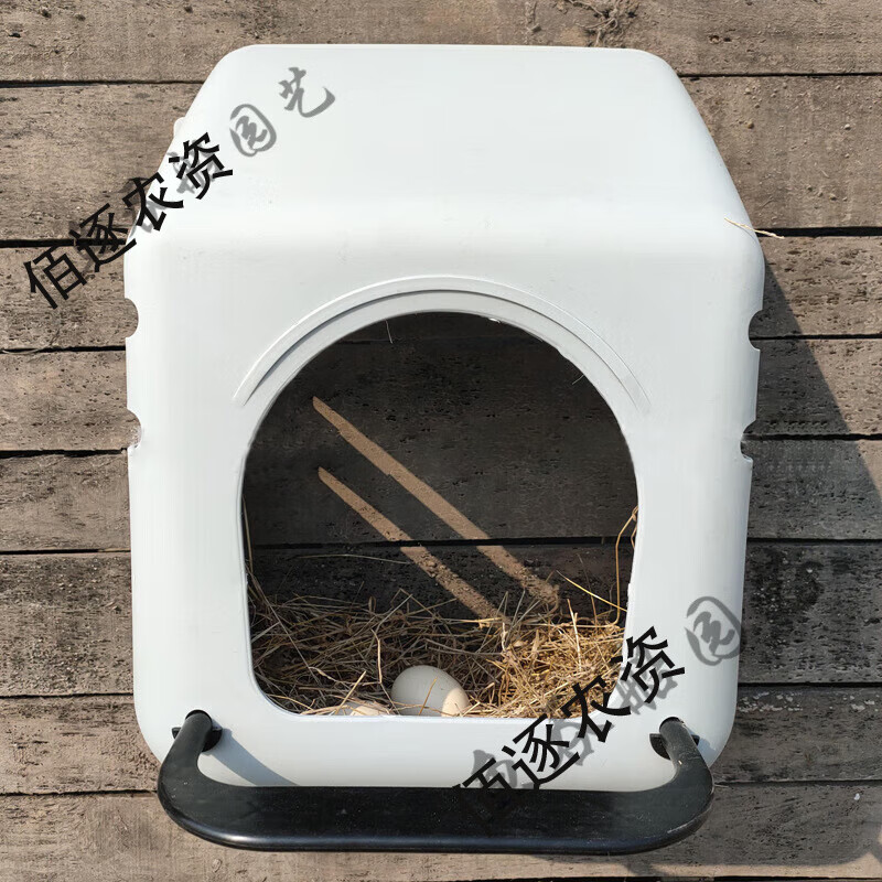 鸡窝下蛋窝防雨塑料户外小房子家用室外专用散养土母鸡生蛋产蛋的 2个