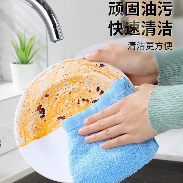 配图6