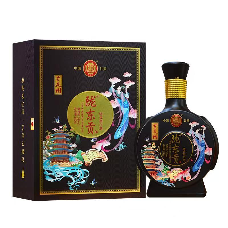 古庆州甘肃庆阳特产古庆州陇东贡酒清香型纯粮食酿造白酒 53%vol 500