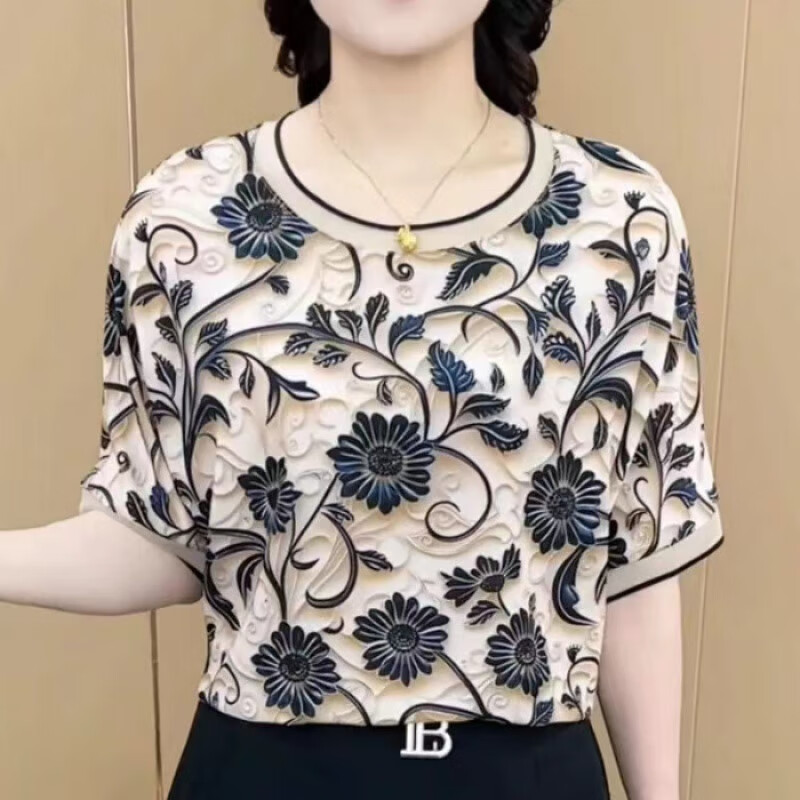 FOURDATRY�ļ���������װ������������T��Ů���� 4052�ڻ� 4XL 30.36Ԫ