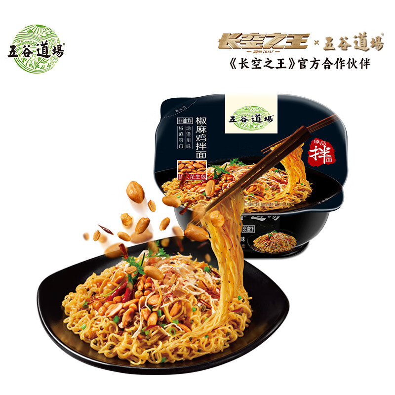 京东9.9包邮 2023-05-18 - 第2张 | 最新购物优惠券 京东9.9包邮 2023-05-18 - 第2张 | 最新购物优惠券