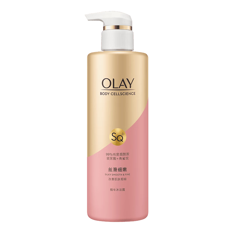 OLAY 玉兰油 精华沐浴露 净澈柔滑500g  滋润保湿 新旧包装随机