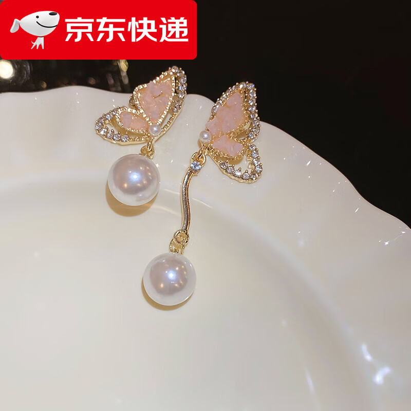 巴克樂樂銀針鑲鉆蝴蝶珍珠不對稱耳環(huán)法式輕奢甜美耳墜溫柔氣質(zhì)高級(jí)感耳飾 銀針-粉色