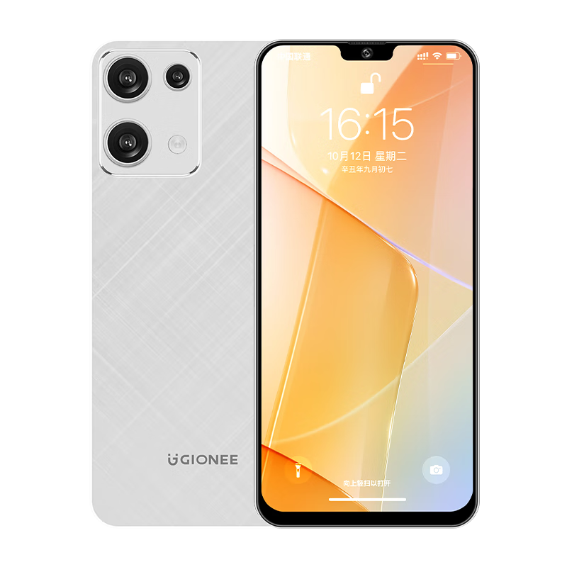 ڲGioneeX20promax ȫ³˺ֻ ֻѧ羺Ϸ˫˫׿Ԫ 64GB ɫ