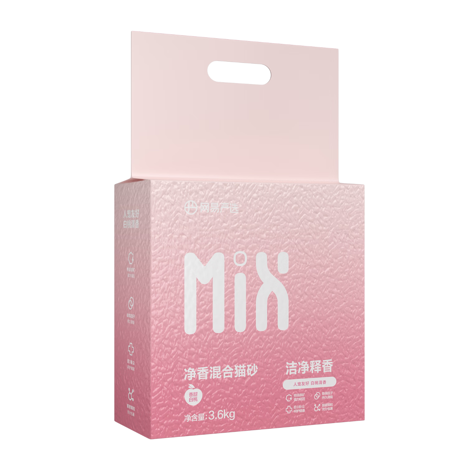 ѡʱֱèɰ2.5kg*6 84Ԫ