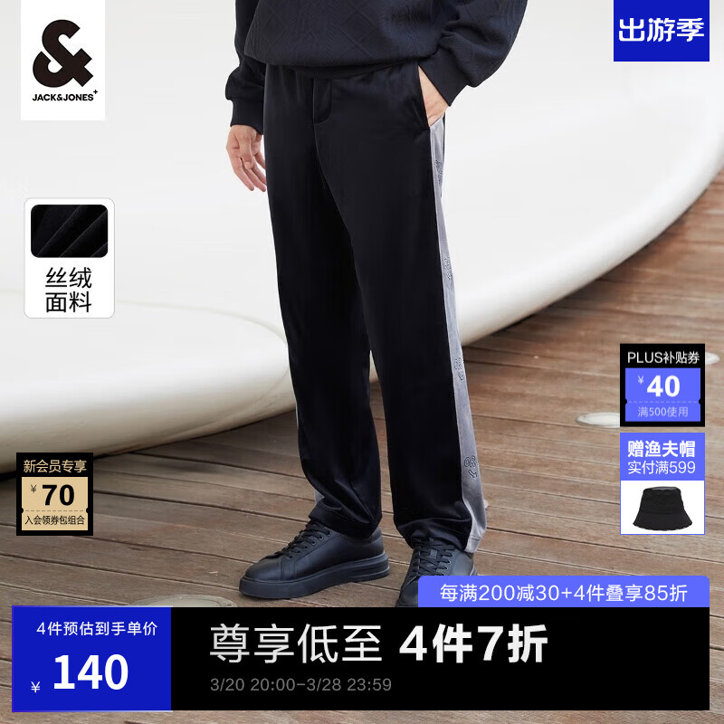 �ܿˡ���˹��JACK&JONES���·���װ������ֱͲ˿�޳����ٴ�߼��п��Ӵ����˶���Ʒ���п� ��ɫE40 M 175