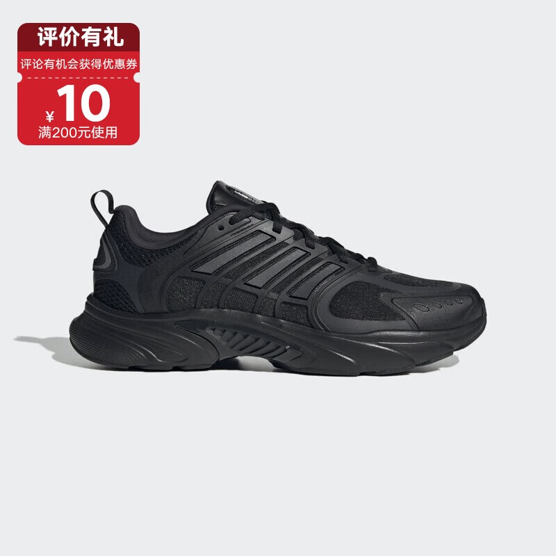 ���ϴ�˹ ��adidas������ �˶��͸�ϵ�� CLIMACOOL VENTANIA ����Ь JQ4900 ��ɫ 42.5