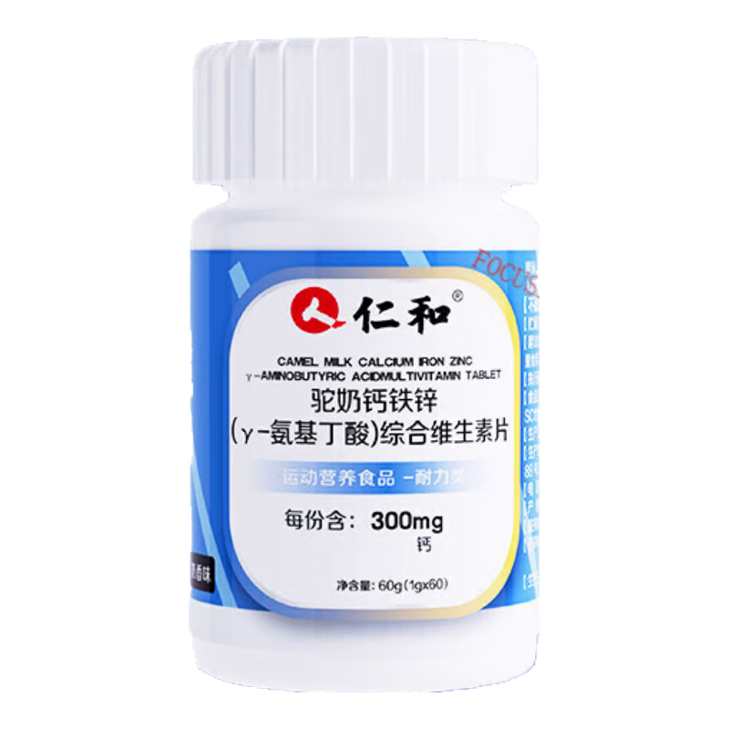 �ʺ��������������п��������y��ͯ������������ һƿװ