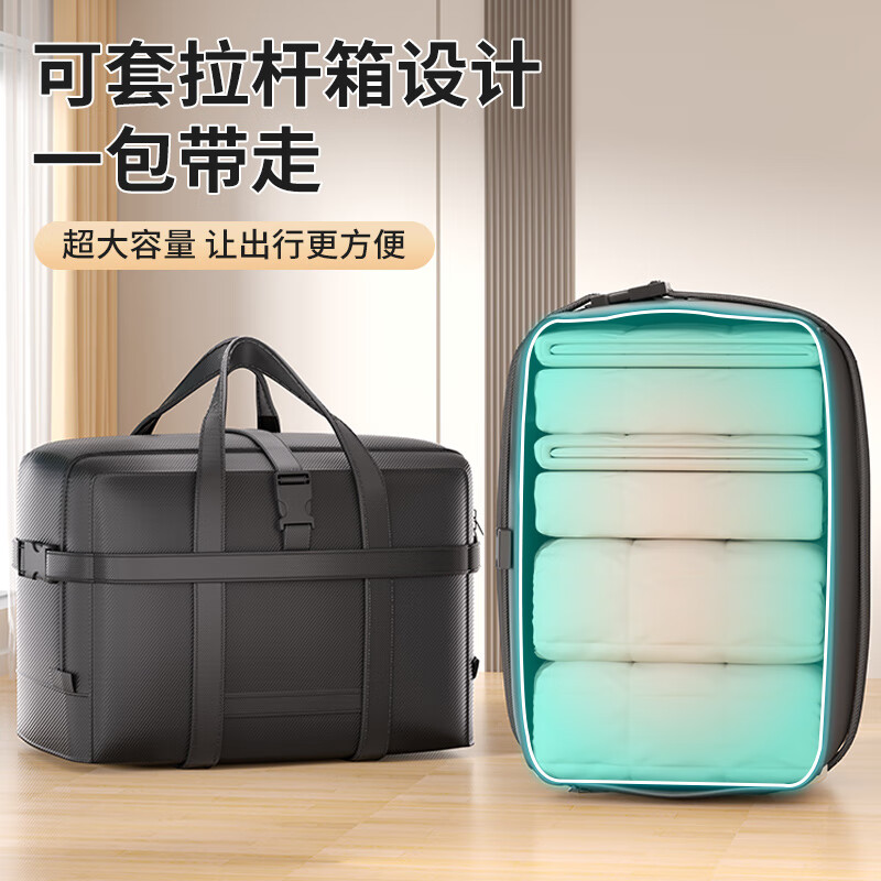 苑美居牛津布收纳袋加厚大容量搬家打包袋装衣服衣物被子整理托运行李包 墨魅黑-大号【耐用10年/锁扣加厚】 1个装
