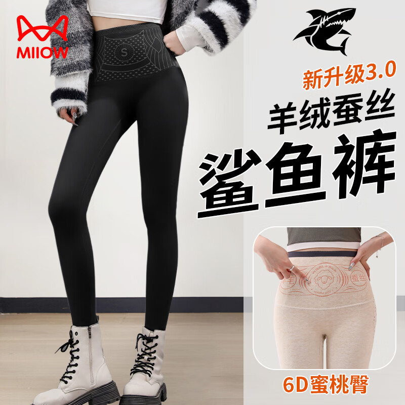 ڲèŮ⴩2025ﶬ¿޼ӺСӱů٤ 85.2Ԫ