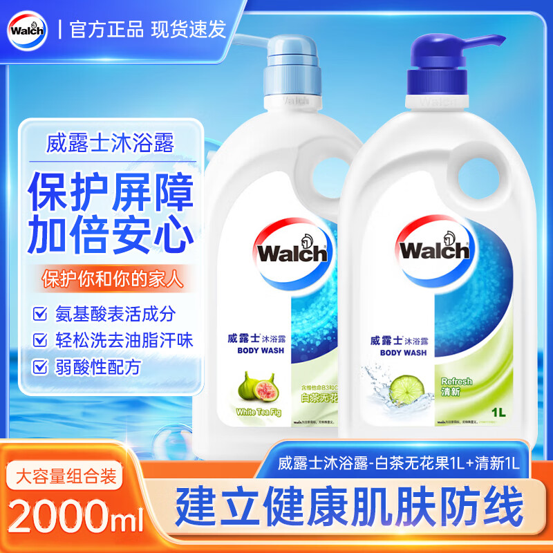 ڲ¶ʿ ԡ¶ 1L1L37.8Ԫ