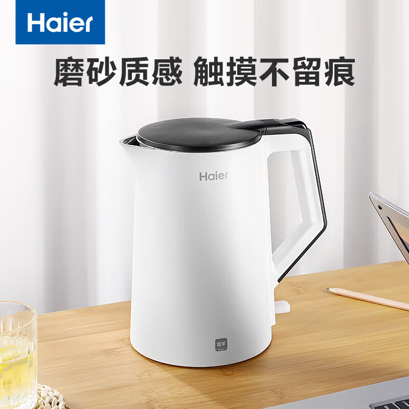 海尔海尔热水壶厨房家用大容量HKT-K6S17B