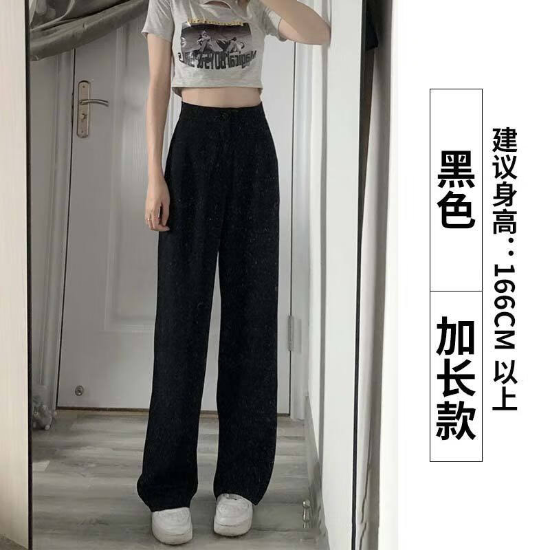 猫人冰丝阔腿裤女夏季薄款2022新款高腰垂感小个子直筒宽松西装裤 黑色【1.66CM 以上】 2XL