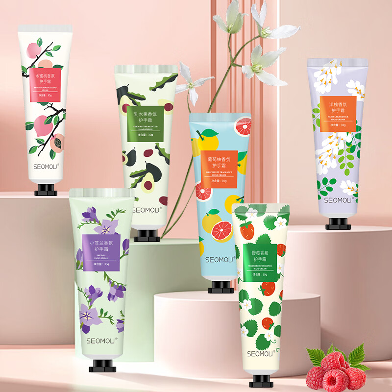 施逅护手霜防干裂秋冬补水保湿滋润嫩滑手部护理清爽不油腻男女士小支 5支*香氛护手霜30g包装香味随机