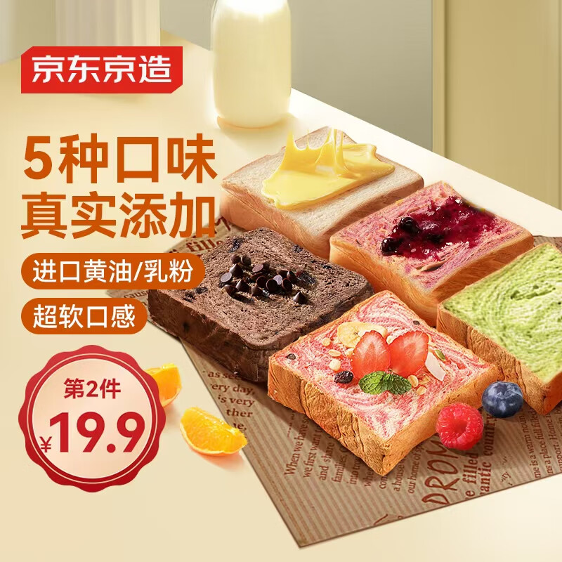 ��������ȫ�Ҹ�ţ������������ɻ�Ϻ�����˾�����˺�����ʳ����1000g