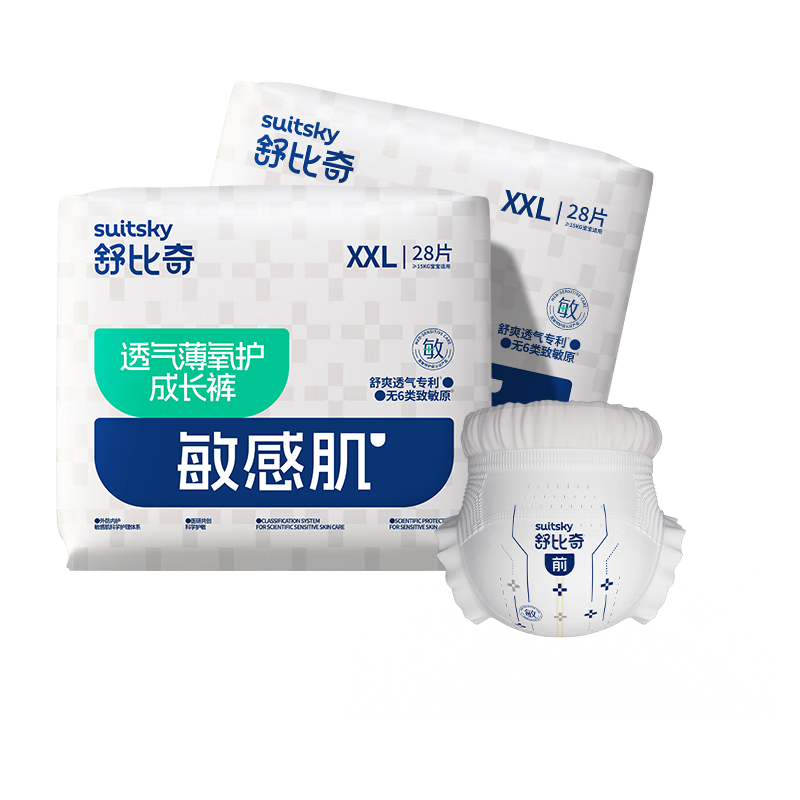 ����� ͸�����������м�������XXL�� ��ʪ 56Ƭ 83.9Ԫ