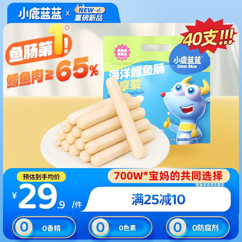 С¹���� �������㳦����װ400g �����㳦��ʳ��ͯ�㳦�����⺬��65%