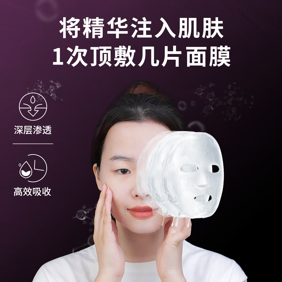 玛可蓓莉双孔纳米喷雾补水仪脸部面部蒸脸加湿器保湿手持便携式小型家用细雾冷喷女生日圣诞节礼物 双倍补水粉色套装(喷雾仪+洁面仪)