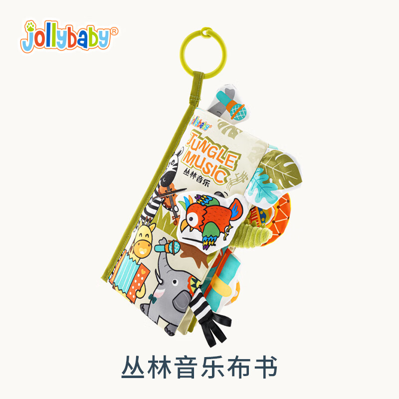 jollybabyβ�Ͳ��������˺���ÿ�ˮϴ��ҧ�������������0-12����Ӥ������ �ɿ�ҧ˺���ò��顪�������ֿ� 40.4Ԫ