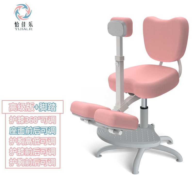 儿童椅价格变化趋势|儿童椅价格走势