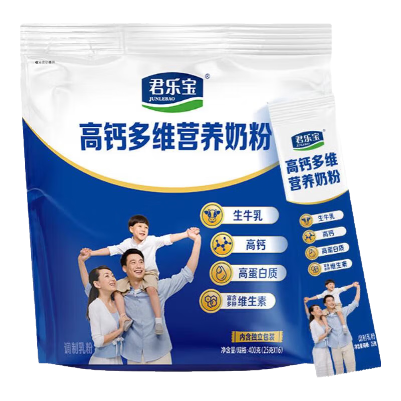 ���ֱ������̷۸߸Ƹߵ���������ȫ��Ӫ��ţ�̷� �߸ƶ�ά400��*1�� 29.9Ԫ(����ȯ)