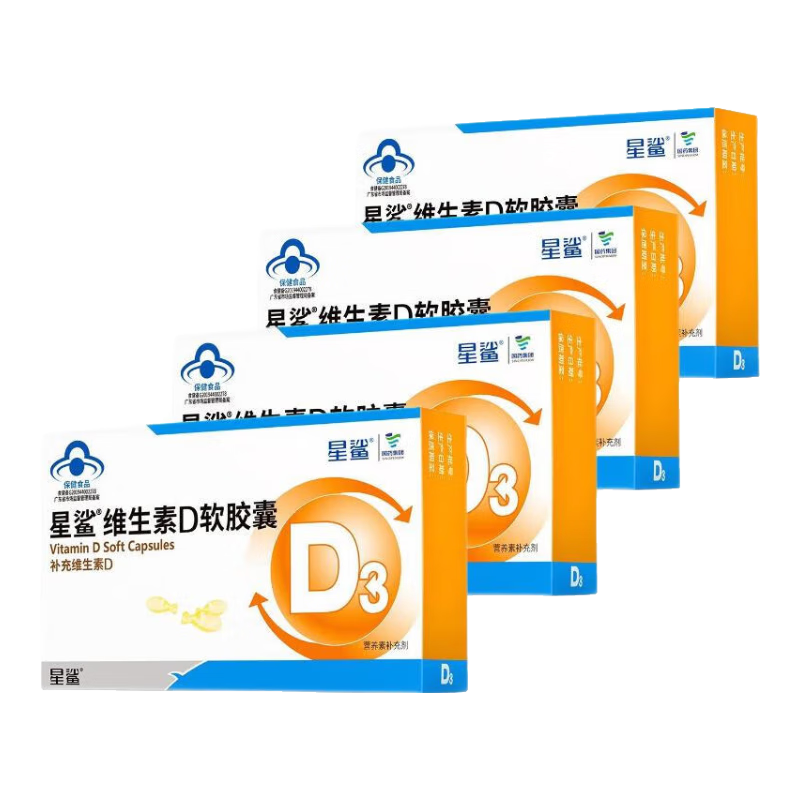 ����ά����D3�����ҵμ���ñ���׶�ͯ��Һ30�������и�ĸ�鲹άd 30��*4�� ����и��Żݡ�