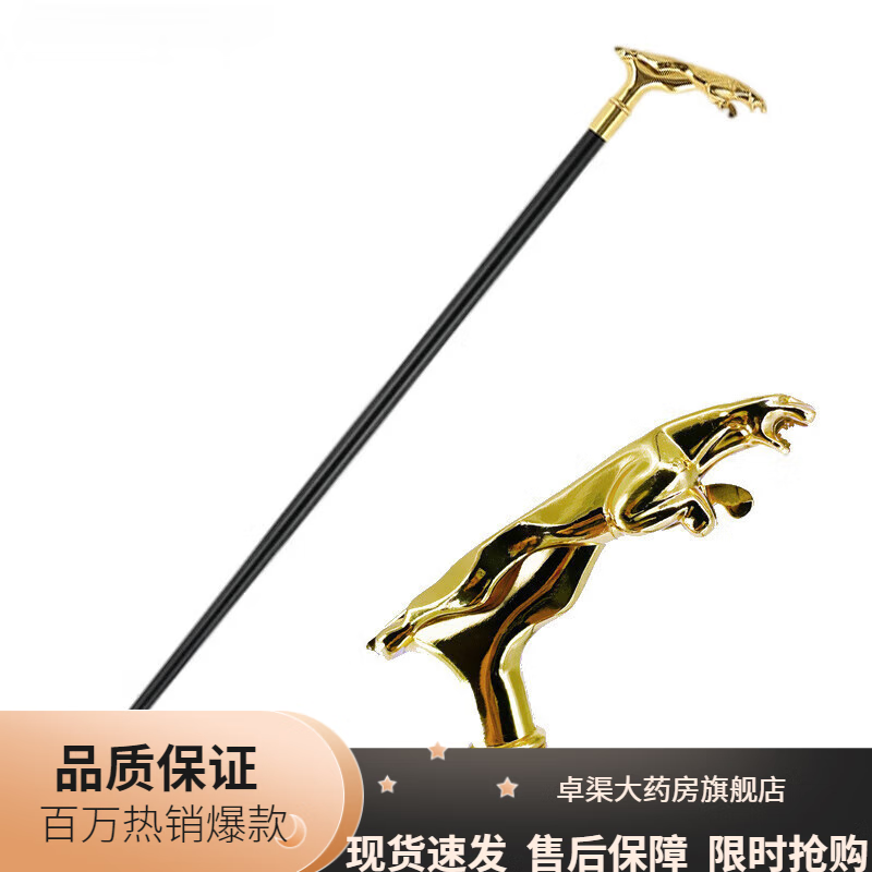 ͨ����ʿ���� ����������ʿ��ʱ�й�������������Ӣ�׷� ������ɫ