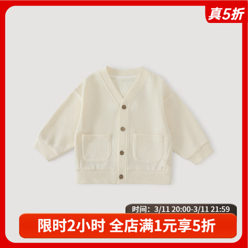 ����С����ͯë�´���2025�¿�Ӥ�׶�������ͯ��֯��������װ����Ůͯ���� �̰� 73