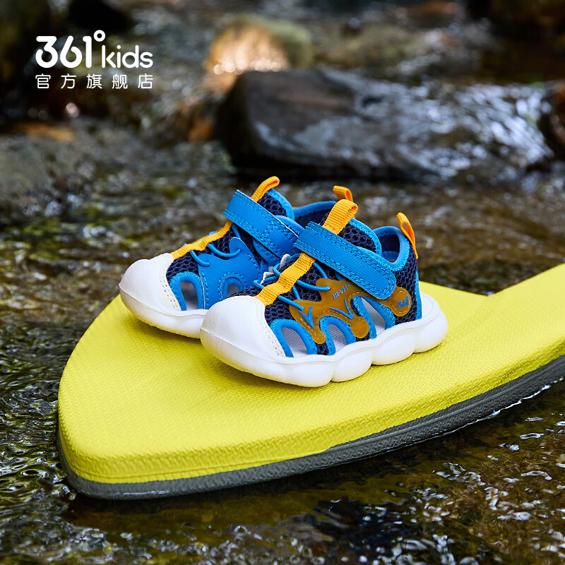361°儿童童鞋男女童运动休闲沙滩凉鞋夏季新款幼童沙滩透气凉鞋 光普蓝色/大地蓝色/芒果金黄色 27