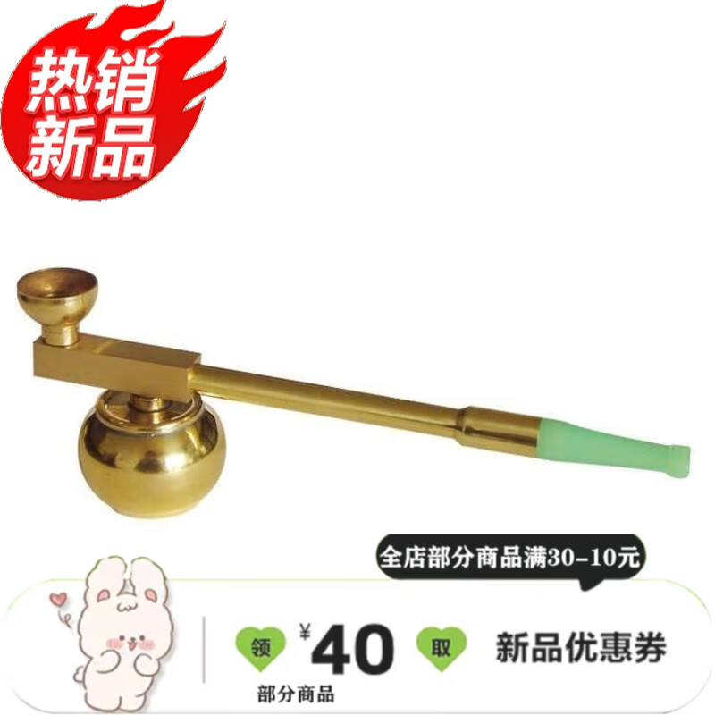 純銅水煙壺復(fù)古水煙袋煙斗旱煙袋鍋水過濾老式水煙槍旱兩用型 銅底雙用煙斗