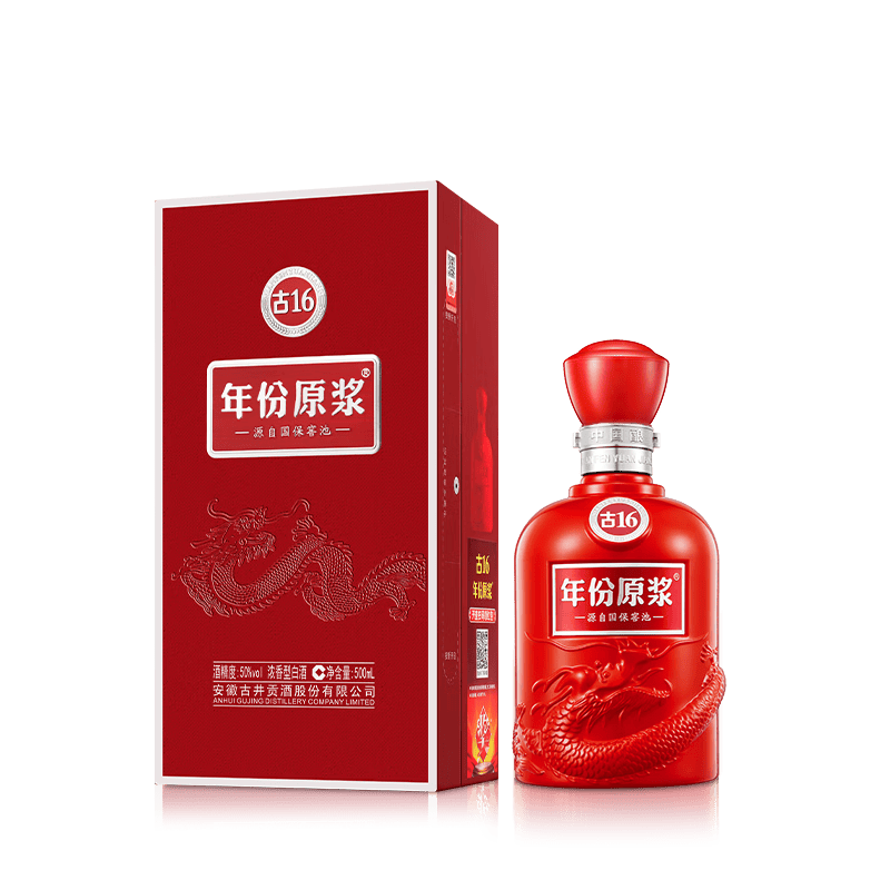 升学宴篇-300元档白酒选购攻略及推荐清单（18款）-2020-08