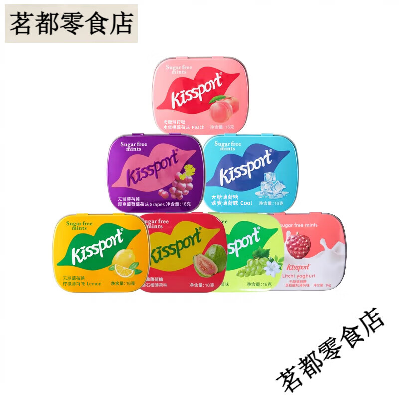 Kissportkissport無糖薄荷糖維c果味口香糖口氣清新香體糖 [七盒裝]勁爽+檸檬+水蜜桃+葡萄+