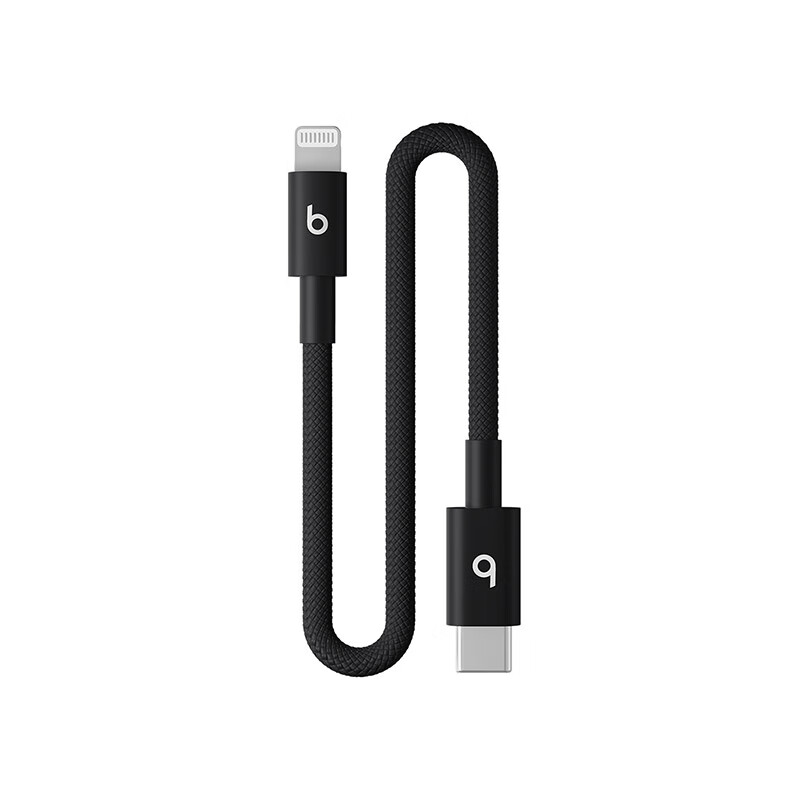 beats USB-C ת����̱�֯������ (20 ����) - ����� ������ֻ������