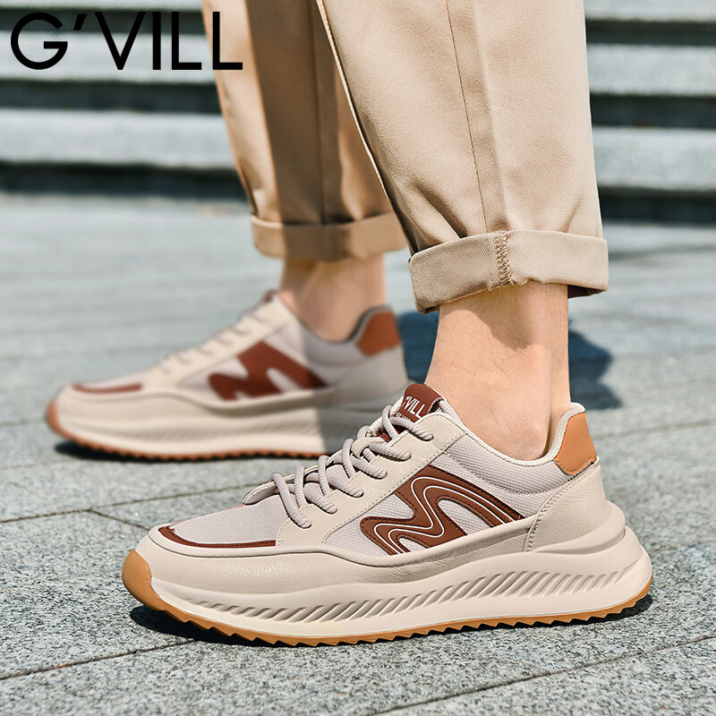 贵之步G'VILL男士潮流休闲鞋夏季新款网面透气户外运动鞋厚底软弹跑步鞋 沙色 (G1601） 42 （运动鞋码）
