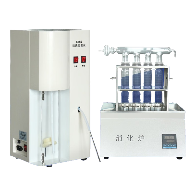 REEDEAKDN-04A凱氏定氮儀KDN飼料糧食土壤蛋白質(zhì)測(cè)定儀數(shù)顯消化爐消解儀 定氮儀 20C含數(shù)顯消化爐
